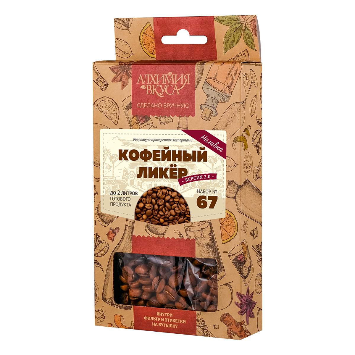 Кофейный ликер