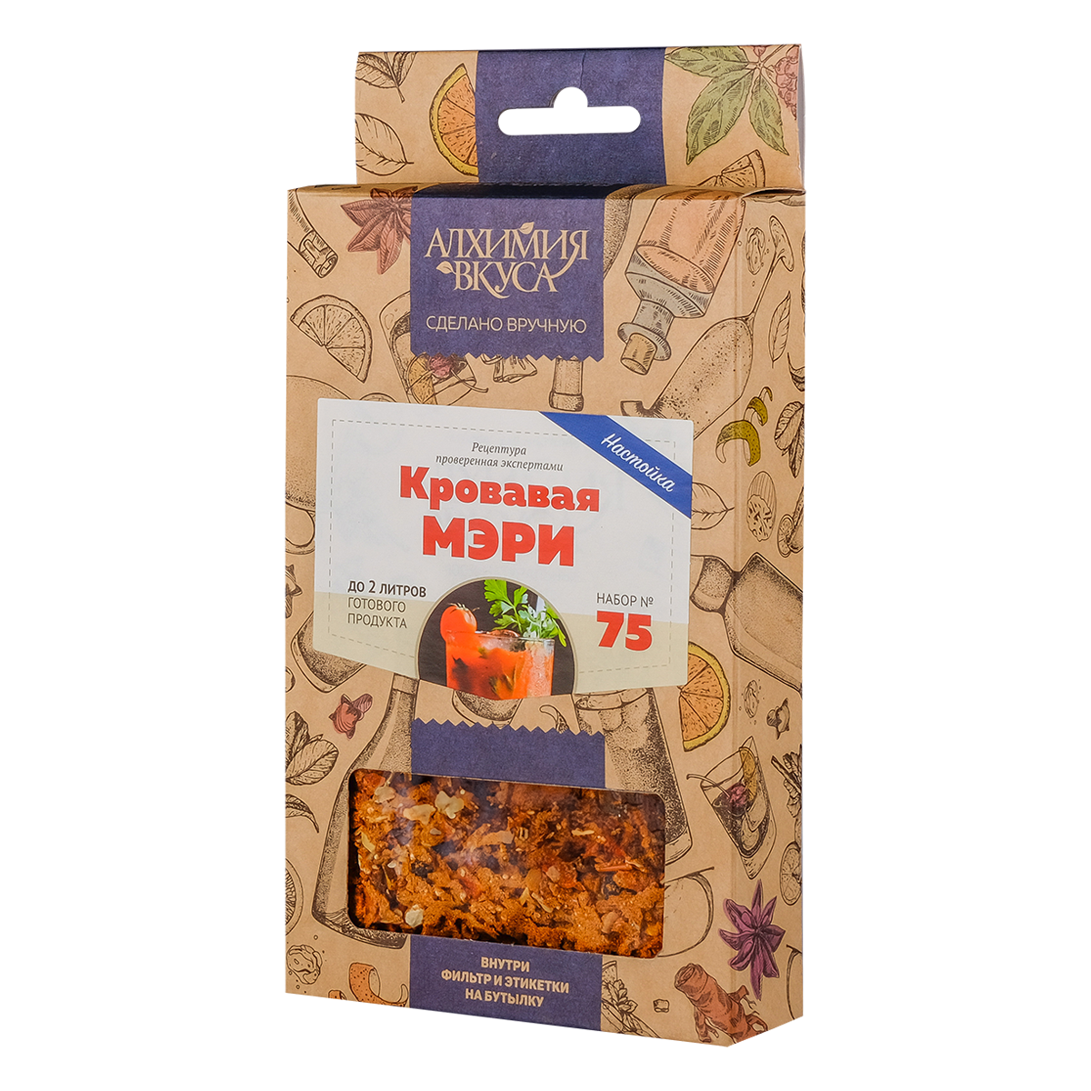Кровавая Мэри