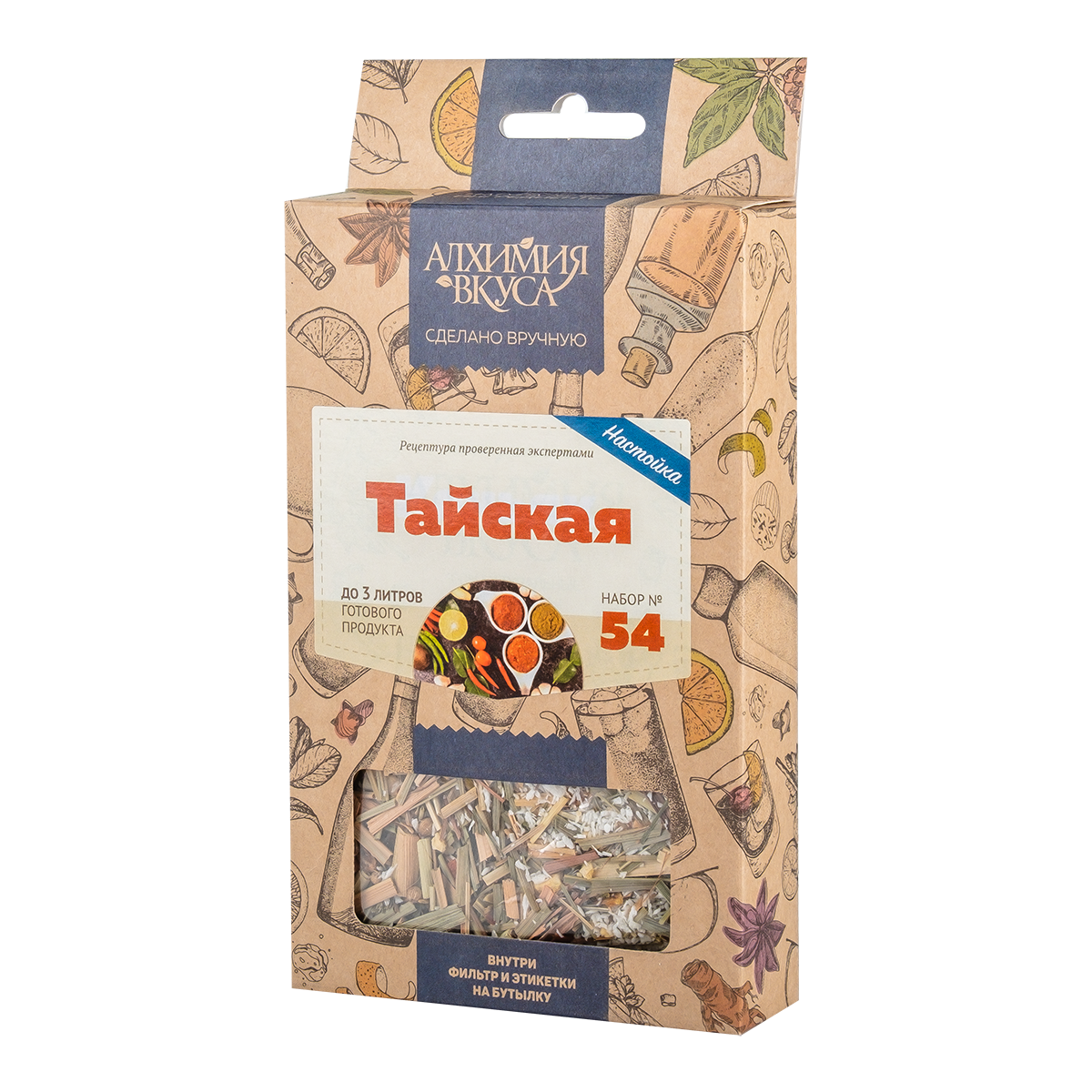 Тайская