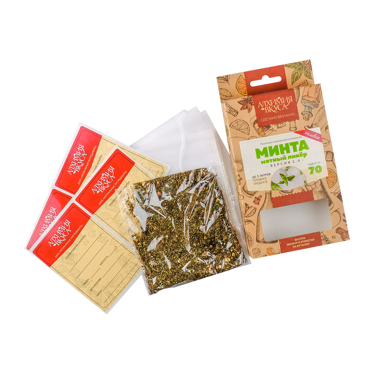 Минта