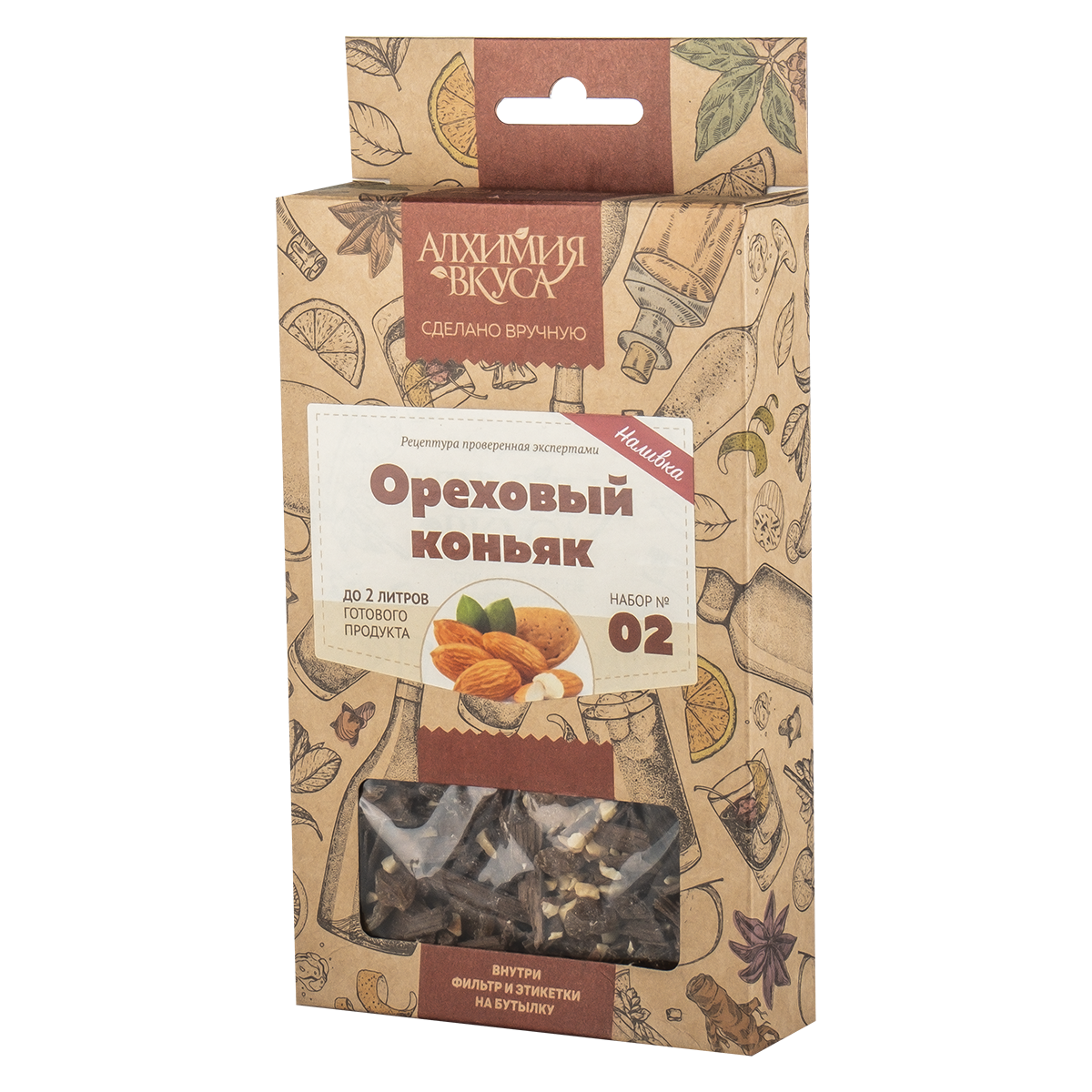 Ореховый коньяк