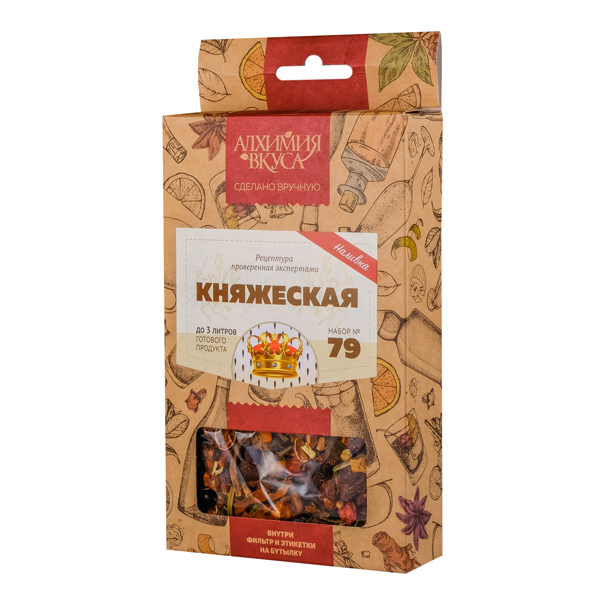 Княжеская
