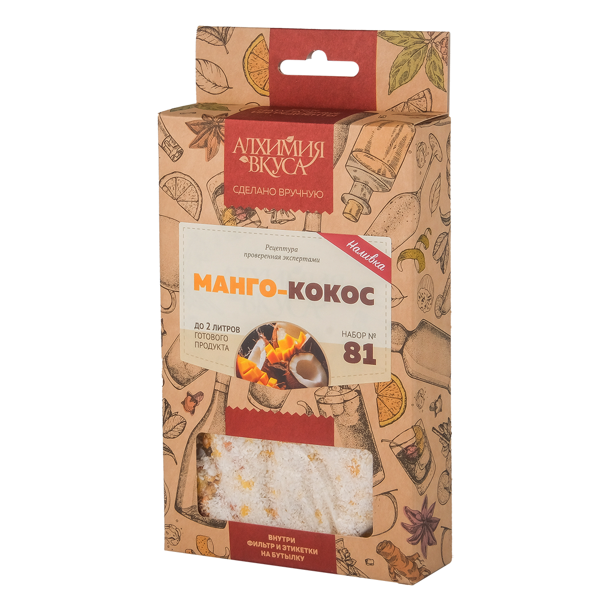 Манго-кокос